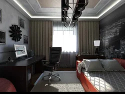 Bedroom design for a 20 year old guy