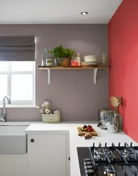 What color to paint the kitchen in the house photo