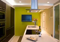 What color to paint the kitchen in the house photo