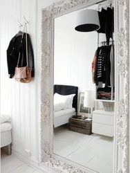Beautiful mirror in the hallway photo