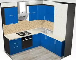 Corner Kitchen Photo For 9 Square Meters