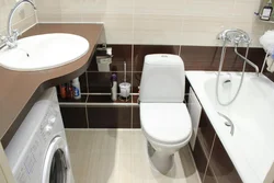 How To Combine A Small Bathroom With A Toilet Design