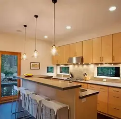 Kitchen apartment lighting photo