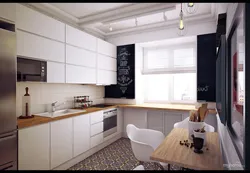 Kitchen Layout Photo