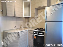 Photo Of A Kitchen Interior With A Column In Khrushchev Photo