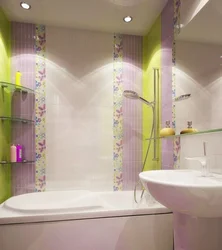 Bathroom design is cheap and beautiful with its own