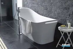 Floor Bathtub In The Interior