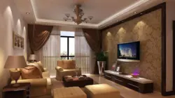 Примеры Дизайна Зала В Квартире