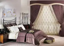 Жатын бөлмесінің фотосуретіне арналған перделерді кесу