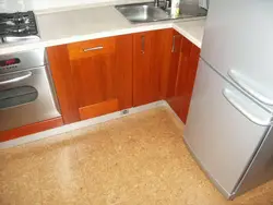 Linoleum Döşəmə Ilə Mətbəx Dizaynı