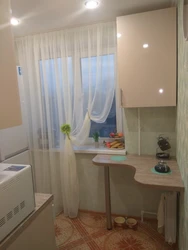 Xruşşov Pərdələrində Mətbəx Daxili