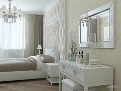 Wallpaper for a bedroom in a modern style for white furniture photo