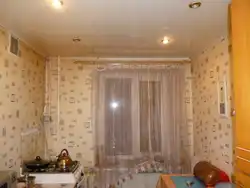 Интерьер Потолков На Кухни Из Пвх Панелей