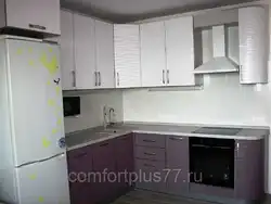 Plastik mətbəx fotoşəkilinin rəngləri