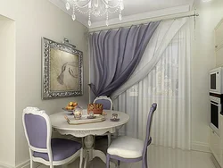 Tulle and curtains for kitchen interior design