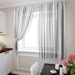 Tulle And Curtains For Kitchen Interior Design