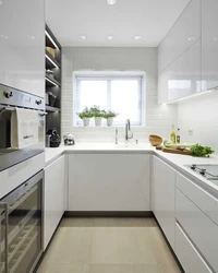 Kitchen design l shaped apartment