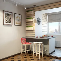 How to expand the kitchen photo