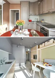 Как расширить кухню фото