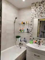 Xruşşov rəngində hamam dizaynı