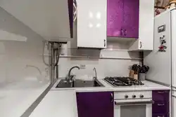 Mətbəxdə sütun 6 kv m şəkil