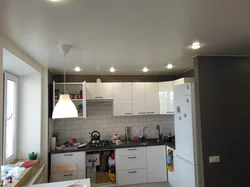 Suspended ceiling for the kitchen 9 sq m photo location of lamps