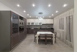 Suspended Ceiling For The Kitchen 9 Sq M Photo Location Of Lamps