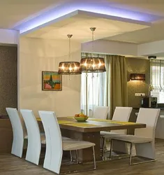 Ceiling kitchen living room design