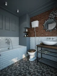 Hammom ichki loft fotosurati