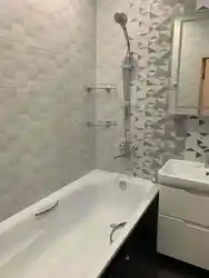 Tiles for a small bathroom design Khrushchev