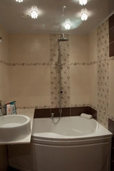 Tiles For A Small Bathroom Design Khrushchev