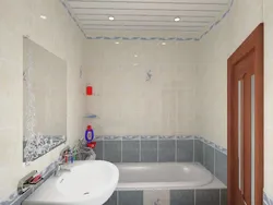 Хрущевтің шағын ванна бөлмесінің дизайнына арналған плиткалар