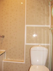 How to cover a bathroom with plastic panels photo