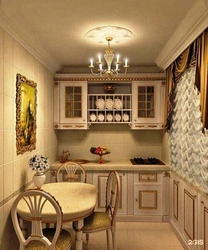 Small kitchen design in classic style