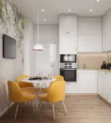 Kitchen design t