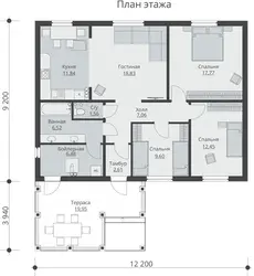 Photo of a one-story house with 2 bedrooms