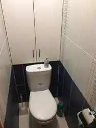 Категория Туалет