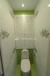Санаттар 