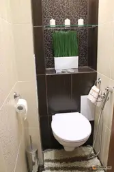 Категория Туалет
