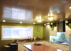 Suspended ceilings with lamps in the kitchen photo design