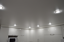 Suspended ceilings with lamps in the kitchen photo design