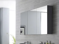 Mirrored bathroom cabinet photo