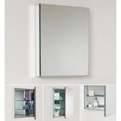 Mirrored bathroom cabinet photo