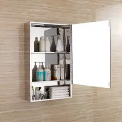 Mirrored Bathroom Cabinet Photo
