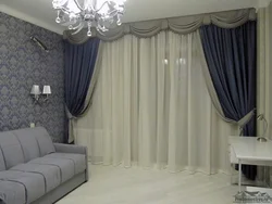 Tulle With A Pattern In The Living Room Photo