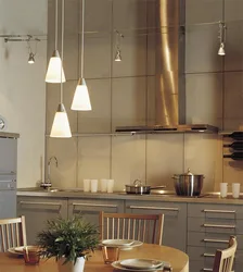 Placement of lamps in the kitchen photo