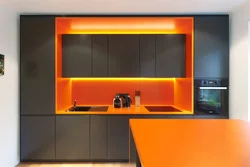 Photo of orange kitchen