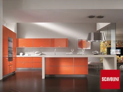 Photo of orange kitchen