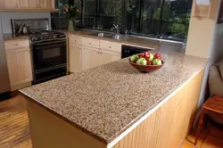 Material for kitchen countertops photo