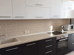 Bej Mətbəx Fotoşəkili Üçün Önlük Və Tezgah